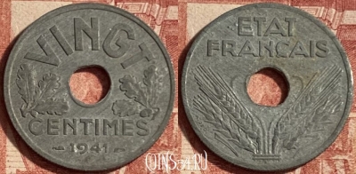 Франция 20 сантимов 1941 года, VINGT, KM# 899, 236p-008 ♛