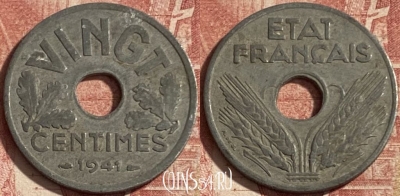 Франция 20 сантимов 1941 г., VINGT, KM# 899, 284p-076 ♛