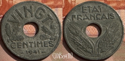 Франция 20 сантимов 1941 г., VINGT, KM# 899, 318s-018 ♛