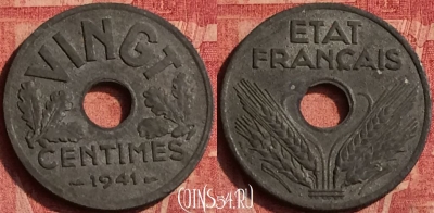 Франция 20 сантимов 1941 года, VINGT, KM# 899, 373o-123