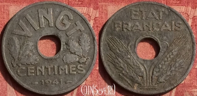 Франция 20 сантимов 1941 года, VINGT, KM# 899, 373o-130