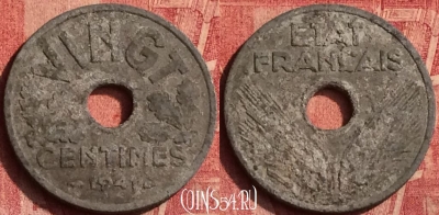 Франция 20 сантимов 1941 года, VINGT, KM# 899, 373o-133