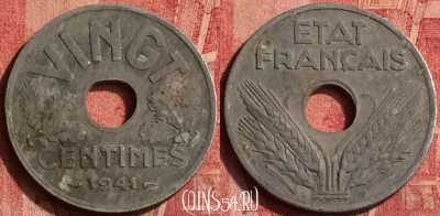 Франция 20 сантимов 1941 года, VINGT, KM# 899, 373o-136