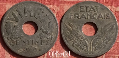 Франция 20 сантимов 1941 года, VINGT, KM# 899, 374o-005