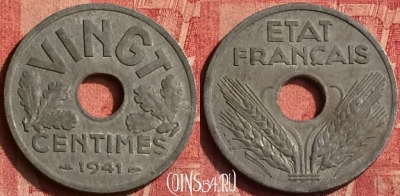 Франция 20 сантимов 1941 года, VINGT, KM# 899, 374o-009