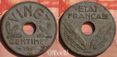 Франция 20 сантимов 1941 года, VINGT, KM# 899, 397o-016