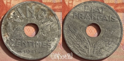 Франция 20 сантимов 1941 года, VINGT, KM# 899, 411o-083