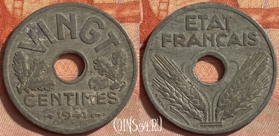 Франция 20 сантимов 1941 года, VINGT, KM# 899, 422o-011 ♛