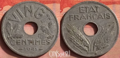 Франция 20 сантимов 1941 года, VINGT, KM# 899, 427o-138