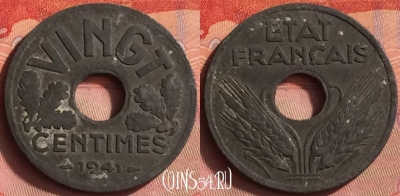 Франция 20 сантимов 1941 года, VINGT, KM# 899, 428o-041