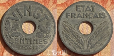 Франция 20 сантимов 1941 г., VINGT, KM# 899, 450o-131 ♛