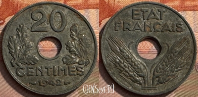 Франция 20 сантимов 1942 года, KM# 900, 274s-138 ♛
