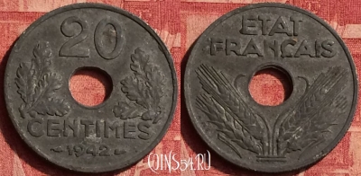 Франция 20 сантимов 1942 года, KM# 900, 357o-032
