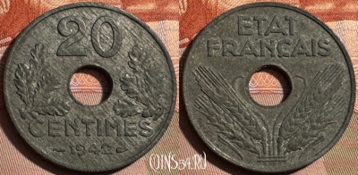 Франция 20 сантимов 1942 года, KM# 900, 400s-124 ♛