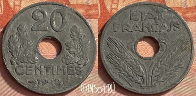 Франция 20 сантимов 1942 года, KM# 900, 411o-061