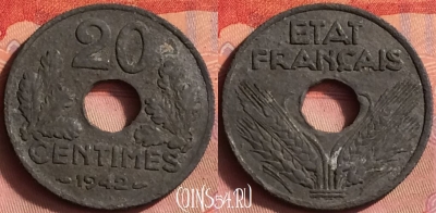 Франция 20 сантимов 1942 года, KM# 900, 429o-098