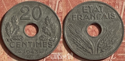Франция 20 сантимов 1943 года, KM# 900, 090q-012 ♛