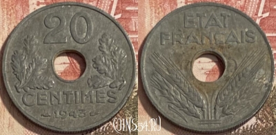 Франция 20 сантимов 1943 года, KM# 900, 092s-019