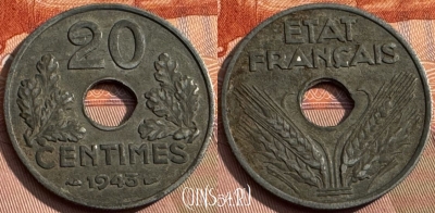 Франция 20 сантимов 1943 года, KM# 900, 162s-080