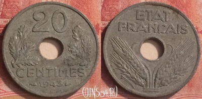 Франция 20 сантимов 1943 года, KM# 900, 184m-119