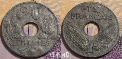Франция 20 сантимов 1943 года, дефект, KM# 900, 235-066