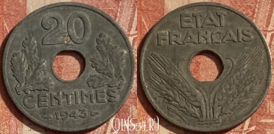 Франция 20 сантимов 1943 года, KM# 900, 265p-046 ♛