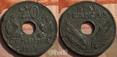 Франция 20 сантимов 1943 года, KM# 900, 274s-042 ♛