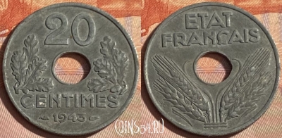 Франция 20 сантимов 1943 года, KM# 900, 336p-144 ♛