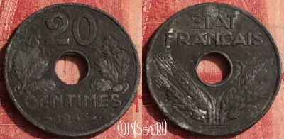 Франция 20 сантимов 1943 года, KM# 900, 343o-048