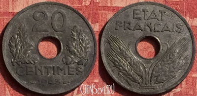 Франция 20 сантимов 1943 года, KM# 900, 357o-094