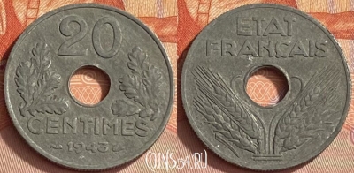 Франция 20 сантимов 1943 года, KM# 900, 410o-046 ♛