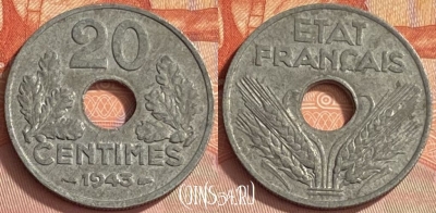Франция 20 сантимов 1943 года, KM# 900, 410o-097 ♛
