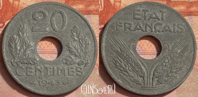 Франция 20 сантимов 1943 года, KM# 900, 411o-115 ♛