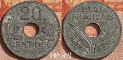 Франция 20 сантимов 1943 года, KM# 900, 422o-020