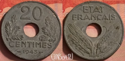 Франция 20 сантимов 1943 года, KM# 900, 428o-117
