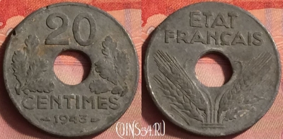 Франция 20 сантимов 1943 года, KM# 900, 428o-140