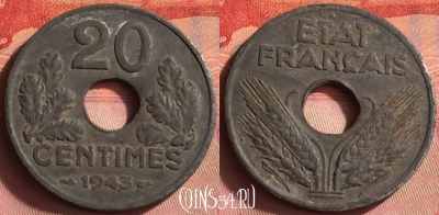 Франция 20 сантимов 1943 года, KM# 900, 429o-081