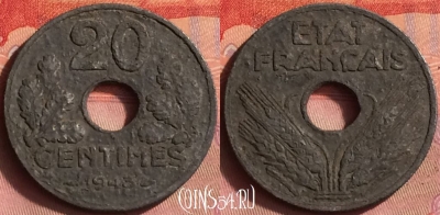 Франция 20 сантимов 1943 года, KM# 900, 429o-094