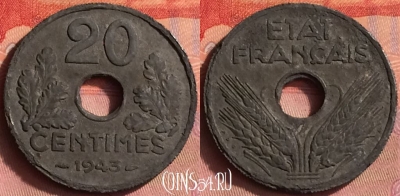 Франция 20 сантимов 1943 года, KM# 900, 429o-101