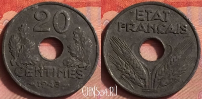Франция 20 сантимов 1943 года, KM# 900, 429o-106
