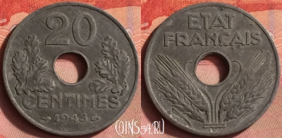 Франция 20 сантимов 1943 года, KM# 900, 429o-120