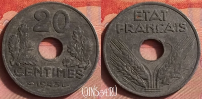 Франция 20 сантимов 1943 года, KM# 900, 429o-132