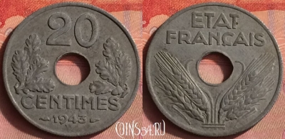 Франция 20 сантимов 1943 года, KM# 900, 430o-027