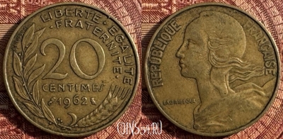 Франция 20 сантимов 1962 года, KM# 930, 369s-009