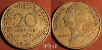 Франция 20 сантимов 1962 года, KM# 930, 47-140