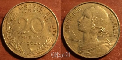Франция 20 сантимов 1963 года, KM# 930, 42-097