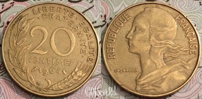 Франция 20 сантимов 1964 год, KM# 930, 61-037