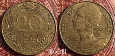 Франция 20 сантимов 1966 года, KM# 930, 365s-024
