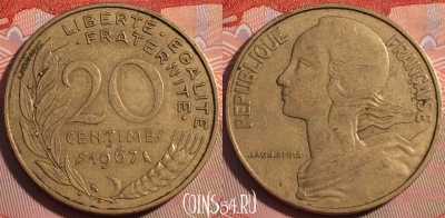 Франция 20 сантимов 1967 года, KM# 930, 112b-120