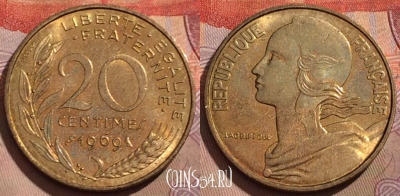 Франция 20 сантимов 1969 года, KM# 930, 205b-113